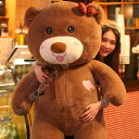 ぬいぐるみ テディベア くま ぬいぐるみ クリスマス プレゼント お誕生日 大きい ぬいぐるみ 手触りふわふわ 動物ぬいぐるみ特大 抱き枕 彼女 ギフト 贈り物