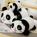 ぬいぐるみ 巨大 超大 パンダ 巨大ぬいぐるみ プレゼント 女性 ぬいぐるみ 彼女お誕生日プレゼント 特大 パンダ ふわふわぬいぐるみ 動物ぬいぐるみ もちもち
