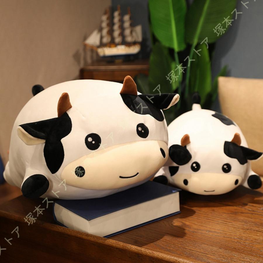 だきまくら 抱き枕 ぬいぐるみ 大きい キャラクター アニマル 動物 柔らかい 気持ちいい 癒し 添い寝枕 可愛い 牛 もちもち ふわふわ 抱きまくら 萌え