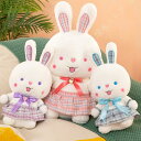ぬいぐるみうさぎ ウサギ 抱き枕 兎 ぬいぐるみ 優勝祝い兔 ヒツジ 大きい ぬいぐるみ ふかふか クッション かわいい オシャレ インテリア 出産祝い ふわふわ