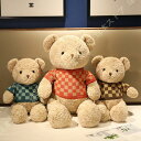 ぬいぐるみ くま ベア 抱き枕 クマ クリスマス お誕生日 プレゼント 記念日/飾り物/撮影道具 可愛い熊 動物 大きい くまぬいぐるみ ぬいぐるみ くま ベア