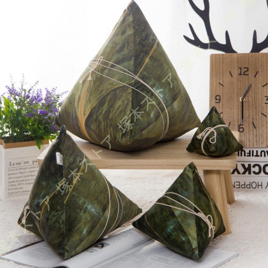 ⡼ɥʥŷԾŹ㤨ҥå ̤ ꥢ Ƹ  ⤷ ʪ꡼  Ź  ƻ ƥꥢ ⤷  ꥹޥפβǤʤ2,990ߤˤʤޤ