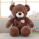 ぬいぐるみ くま テディベア 特大 熊 くまさん クマ テディベア 可愛い熊 動物 大きい 巨大 ビック くまのぬいぐるみ クマ抱き枕 柔らかい ふわふわ