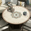 テーブルクロス 防水 中華風 PUレザー 柔らかい 円形 テーブルマット PVC製 撥水 耐久 耐熱 すべり止め 丸テーブルクロス 家用 業務用 テーブルカバー