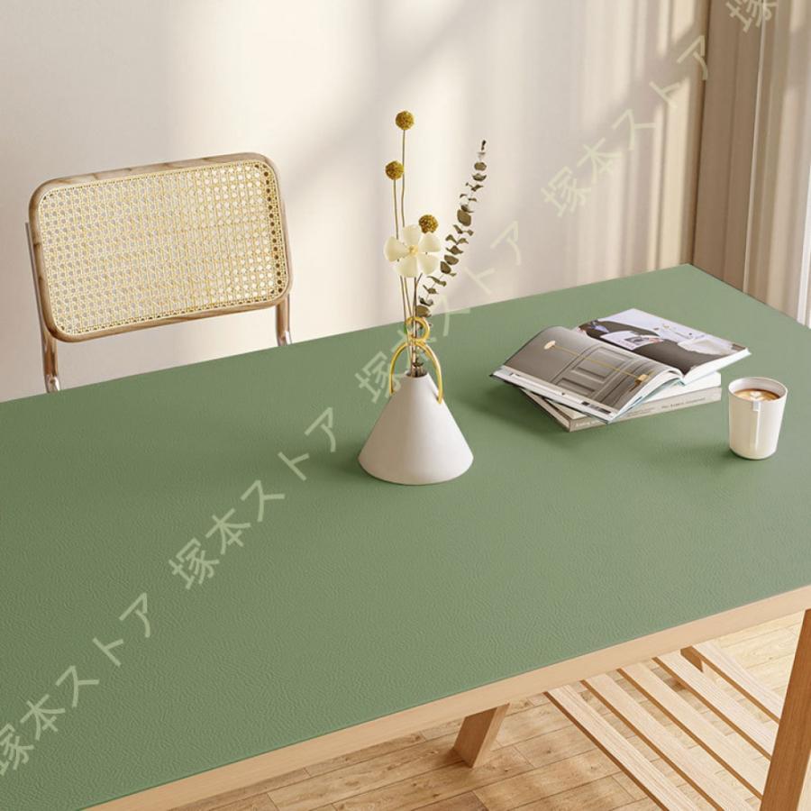テーブルクロス PUレザー テーブルマット 無地 滑り止め シンプルなデザイン 防水 防油 耐久 耐熱 厚手 オフィステーブルマット コーヒーテーブルクロス