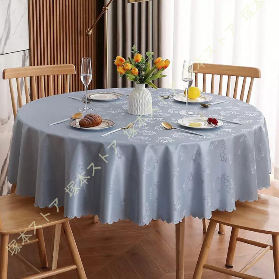 テーブルクロス 花柄 テーブルカバー 北欧 マルチクロス 厚手 円形 丸型 テーブルマット 食事テーブルクロス PU素材 速乾 防塵 耐久性 耐熱 食卓カバー