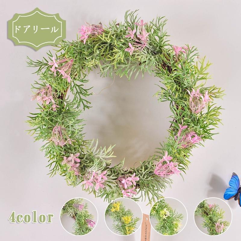 玄関リース 玄関 ドア インテリア フラワーギフト プレゼント 誕生日 新築 店舗 ショップ サロン エントランス インテリア ディスプレイ可愛い お洒落 お祝...