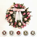 花輪 リース リース ドアリース 造花 ローズ 玄関 壁掛け 上質な 造花 結婚式 ドアチャーム お誕生日 サプライズ 成人式 飾り フラワーギフト 装飾用 部...