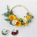 リース 玄関 造花 飾り 春 玄関リース おしゃれ 造花 母の日 ギフトフラワーリース 花輪 壁掛け 手作り 枯れない花 北欧風 ドアリース 壁掛け 玄関 家 ...