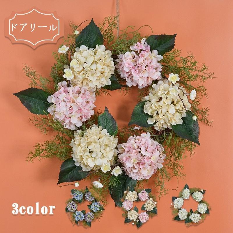 フラワーリース 玄関用リース 造花 インテリア ドア飾り ウェルカム ドアリース 結婚式の装飾 ナチュラル おしゃれ かわいい 新築 お祝い 誕生日 母の日
