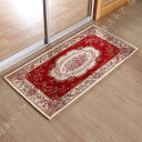 玄関マットめる 薄型 花柄 すべり止め 屋外 おしゃれ ドアマット 泥落とし 滑り止め 北欧 フラワー 滑り止め付 マット 床暖房対応 業務用 家庭用