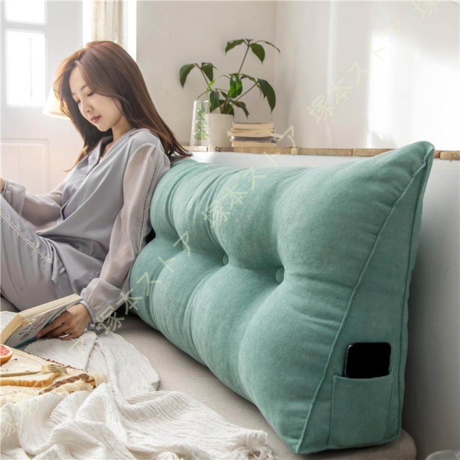 枕 まくら クッション 三角枕 背もたれ ヘッドボード 腰枕 三角形まくら バックレスト 三角形 ベッドサイド ヘッドボード ソフトケース 腰 ポケット付き