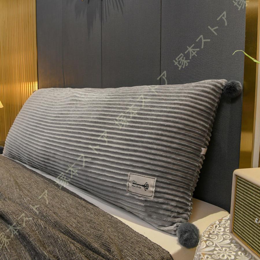 背もたれ 読書用 ロングクッションゴロ寝 リラックス レストクッション ソフト 移動便利 自宅用 腰用クッション ポリエステル モダン シンプル