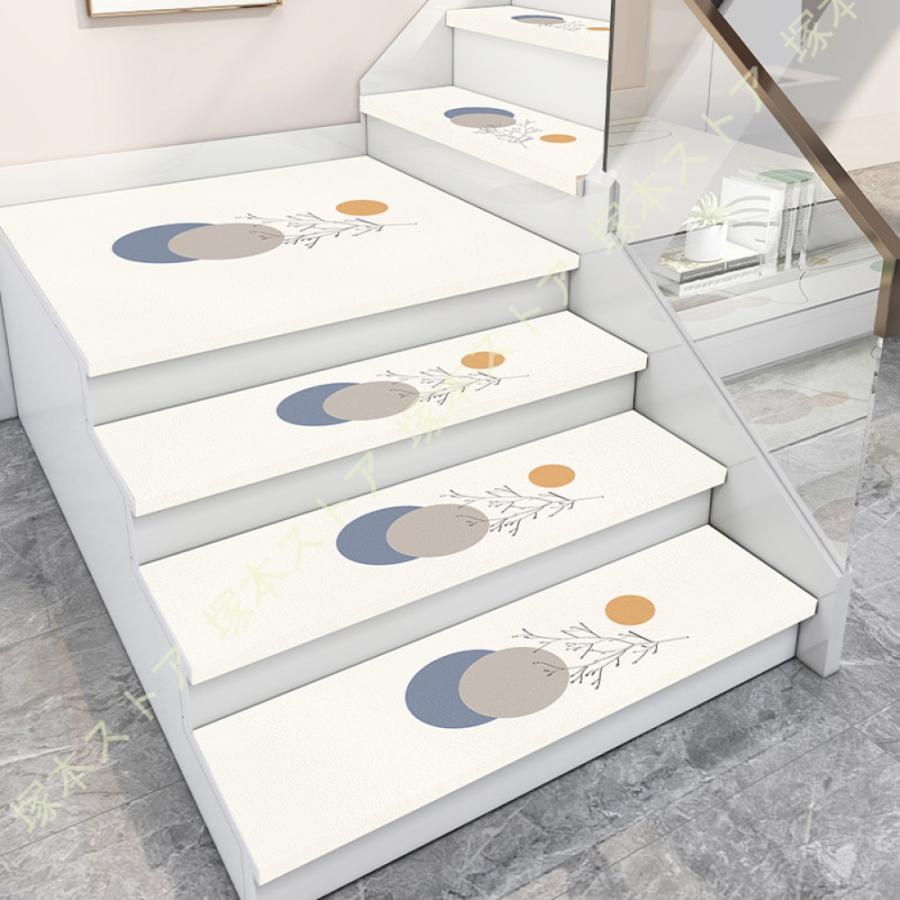 階段マット洗濯可能 階段ズレない 安心 負担軽減 洗える 折り曲げ付 1枚セット 滑り止め 足冷え 防音対策 水洗い 滑り防止 キズ防止 幅広い 猫 犬