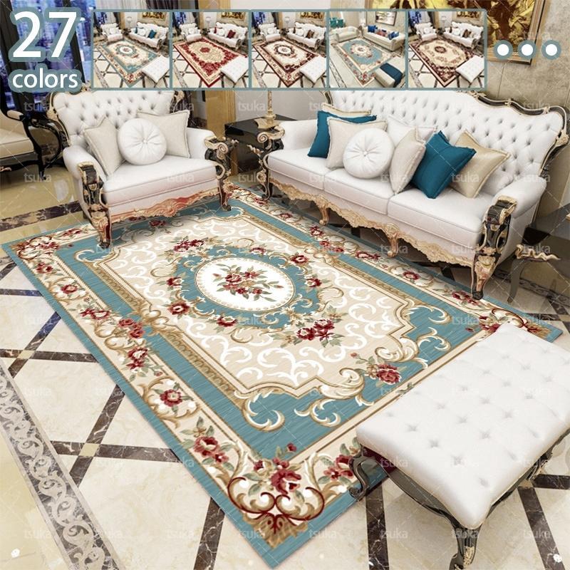 カーペット ラグ ラグマット 北欧風 宮廷風 約4畳 31畳 マット 洗える 滑り止め付き 防ダニ クラシカル 抗菌防臭 冷房、床暖房対応 エスニック風