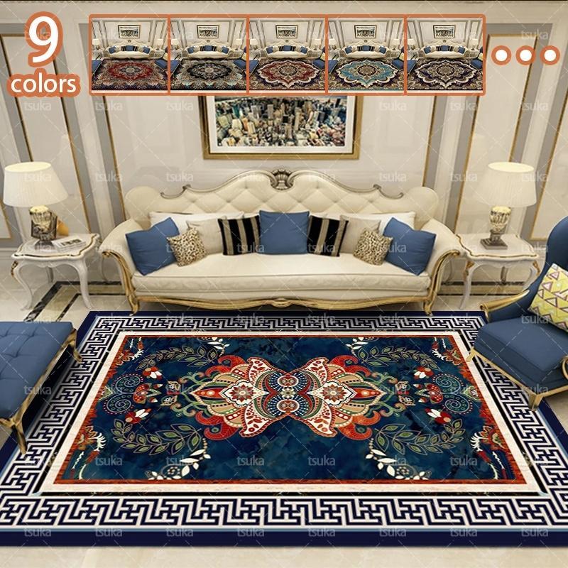 カーペットマット カーペット 屋内 清新リーフ 宮廷風 おしゃれ ドアマット すべり止め ラグ 洗える ラグマット 滑り止め付 西海岸 クラシカル マット