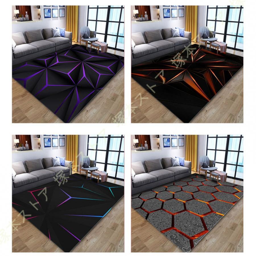 ラグ カーペット ラグマット 洗える ラグ 幾何学模様 リビングルームラグ 200*160 カーペット 洗えるラグ 抽象的 北欧 ポリエステル 300*400 折り畳み 寝室用