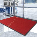 ドアマット 屋外用 玄関マット 泥落としマット 業務用 速乾 吸水 滑り止め 屋内 おしゃれ 無地 薄手 丈夫 ベランダ 泥除け 土砂防止 ウェルカム エントランス