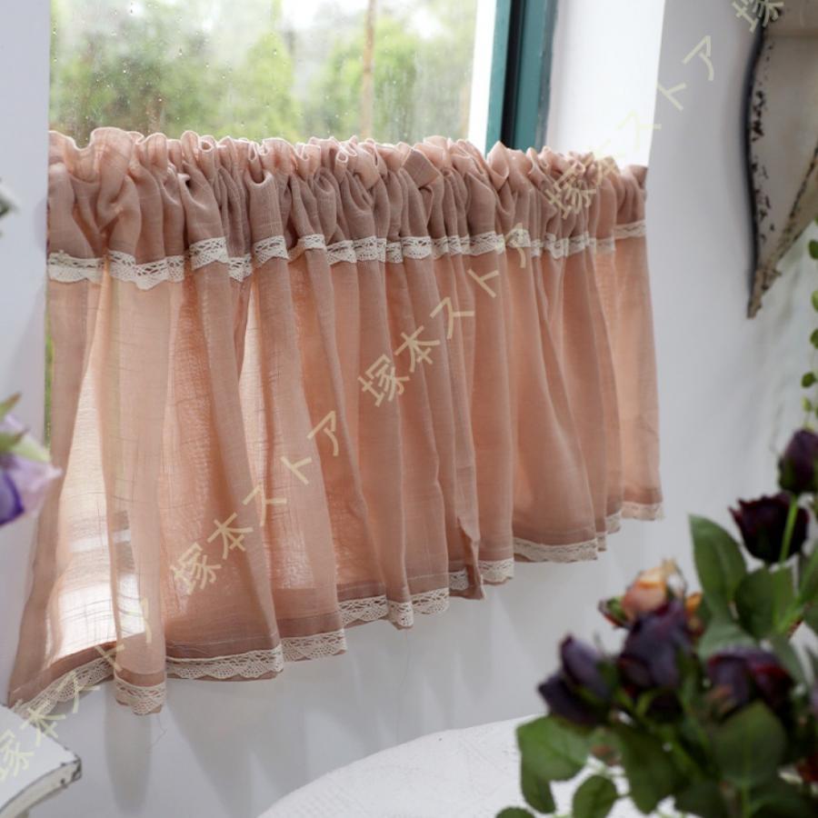 楽天市場】さくらんぼ（カーテン・ブラインド｜インテリア・寝具・収納