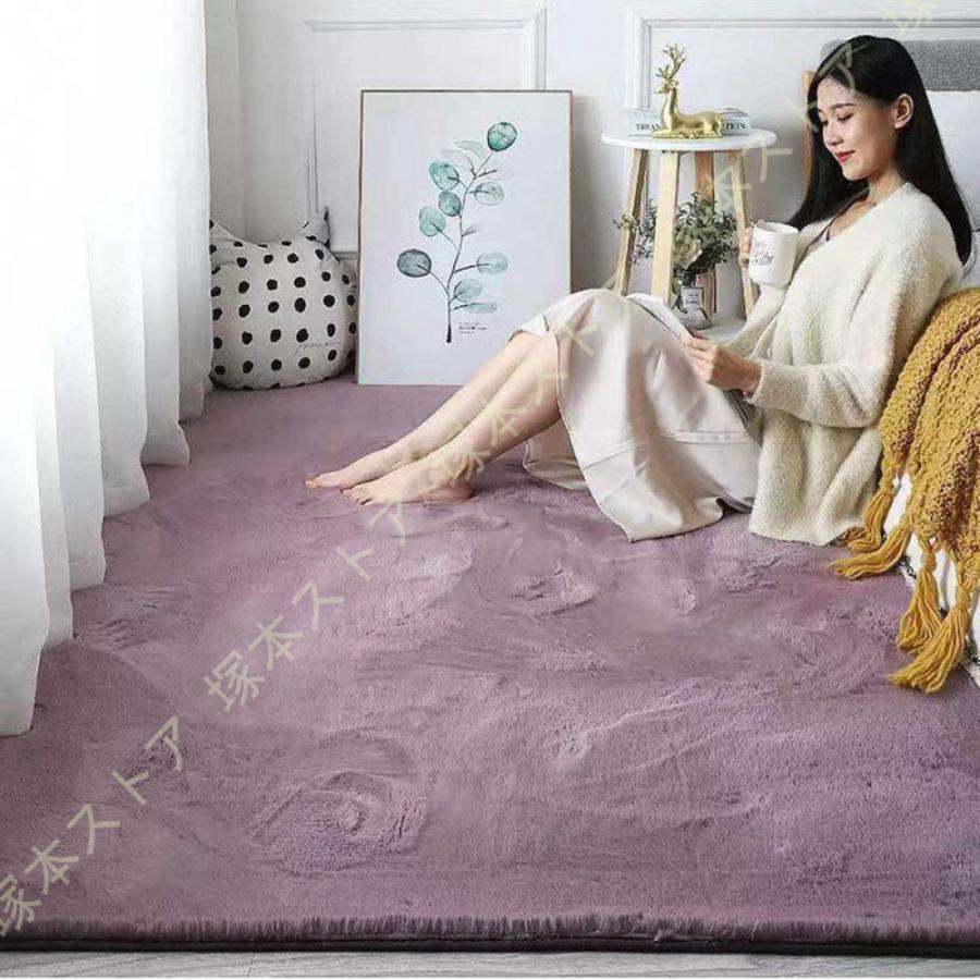 ラグ ラグマット カーペット ラビットファー シャギーラグ フェイクファー ファー 床暖房 ホットカーペット対応 200×250cm 3帖 長方形 かわいい おしゃれ