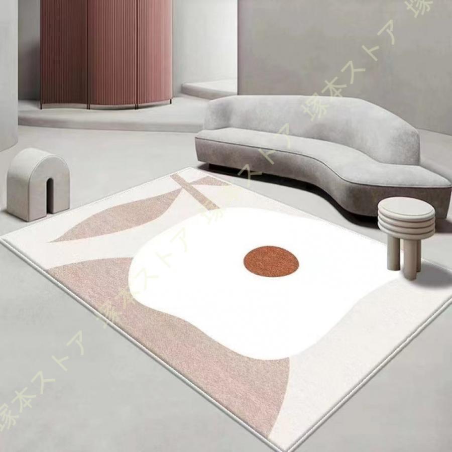 ラグ 洗える 低反発 カーペット 滑り止め ラグマット 北欧風 モダン 絨毯 柔らかい 抗菌防臭 防ダニ 耐摩耗性 折り畳み 床暖房対応/ホットカーペット対応 軽量