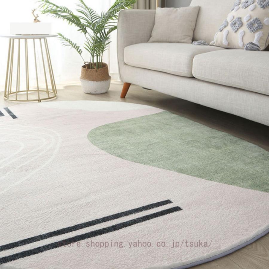 ラグマット カーペット 低反発 ふわっと手触り 暖かい 北欧 洗えるラグ 絨毯 ジュータン 柔らかい 滑り止め付 部屋 リビングルーム 抗菌 防ダニ シャギーラグ