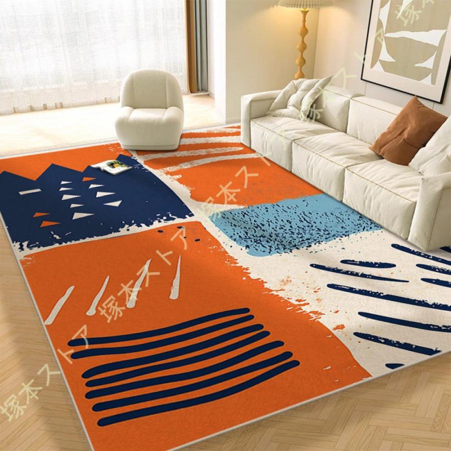 無地 カーペット 抗菌 防臭 軽量 厚手 丸洗い ふわふわマット ベージュ ラグマット 床暖対応 オールシーズン 北欧 幾何学柄 絨毯 じゅうたん