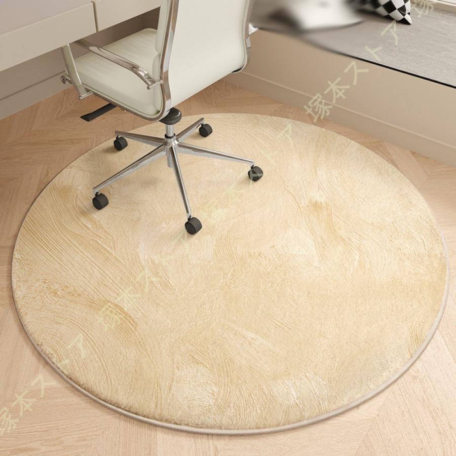 円形 低反発ラグ 円形ラグ 柔らかい 防音 ふわっと手触り 滑り止め付 オールシーズン 丸洗い ウォッシャブル 丸型 ラグマット 丸 ラグカーペット カーペット