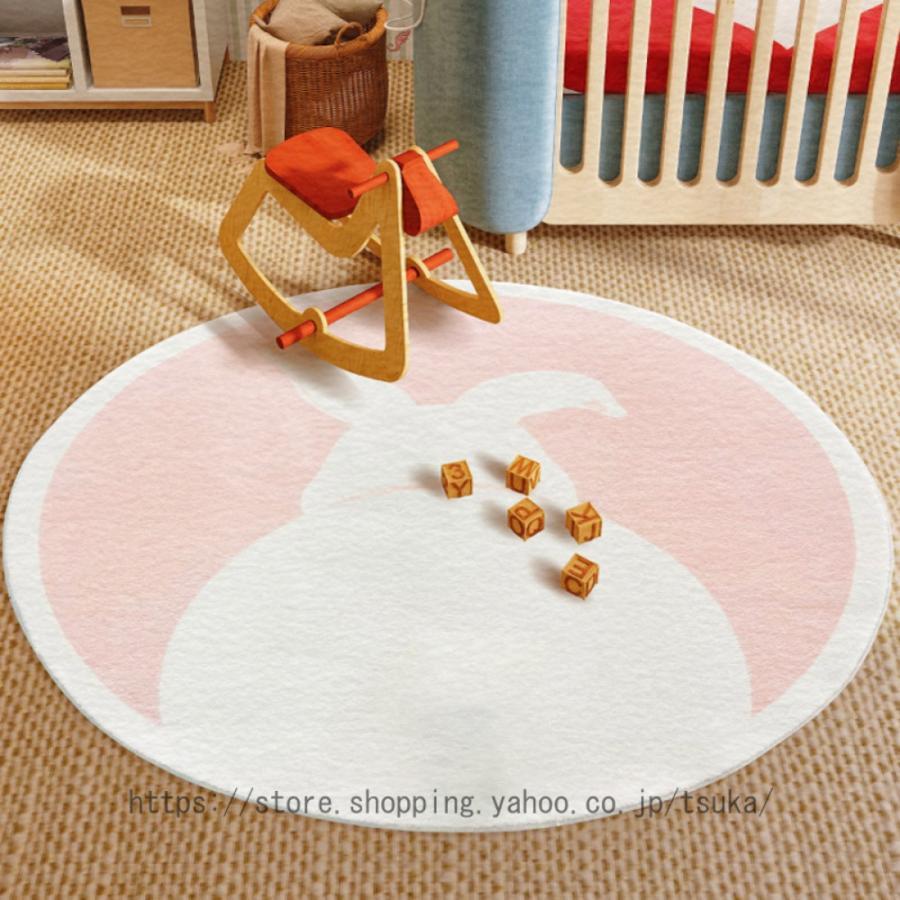 円形ラグマット カーペット ラグマット ラグ ホットカーペット ウサギ 部屋 洗える かわいい 絨毯 滑り止め シャギー 丸い マット 大きいサイズ