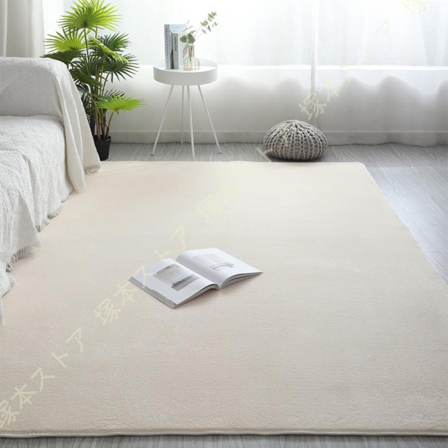 ベッドサイド ラグマット カーペット おしゃれ 洗える 北欧 柔らかい 快適 触さよい 床暖房対応 踏み心地良い 折り畳み 滑り止め付 耐摩耗性 吸水 速乾性 抗菌