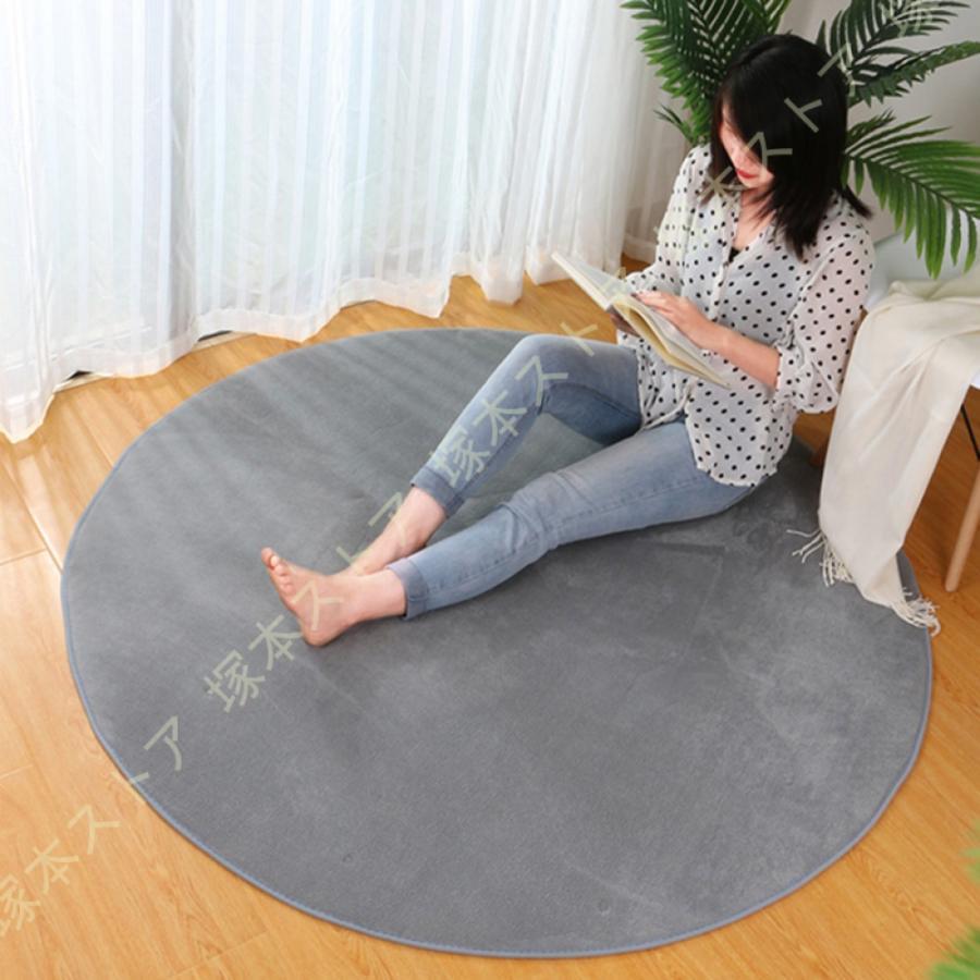 ラグマット 洗えるラグ カーペット 正方形 円形 無地 北欧風 すべり止め 抗菌防臭 防ダニ 低反発 オールシーズン 夏 冬用 ホットカーペット対応 絨毯 シンプル