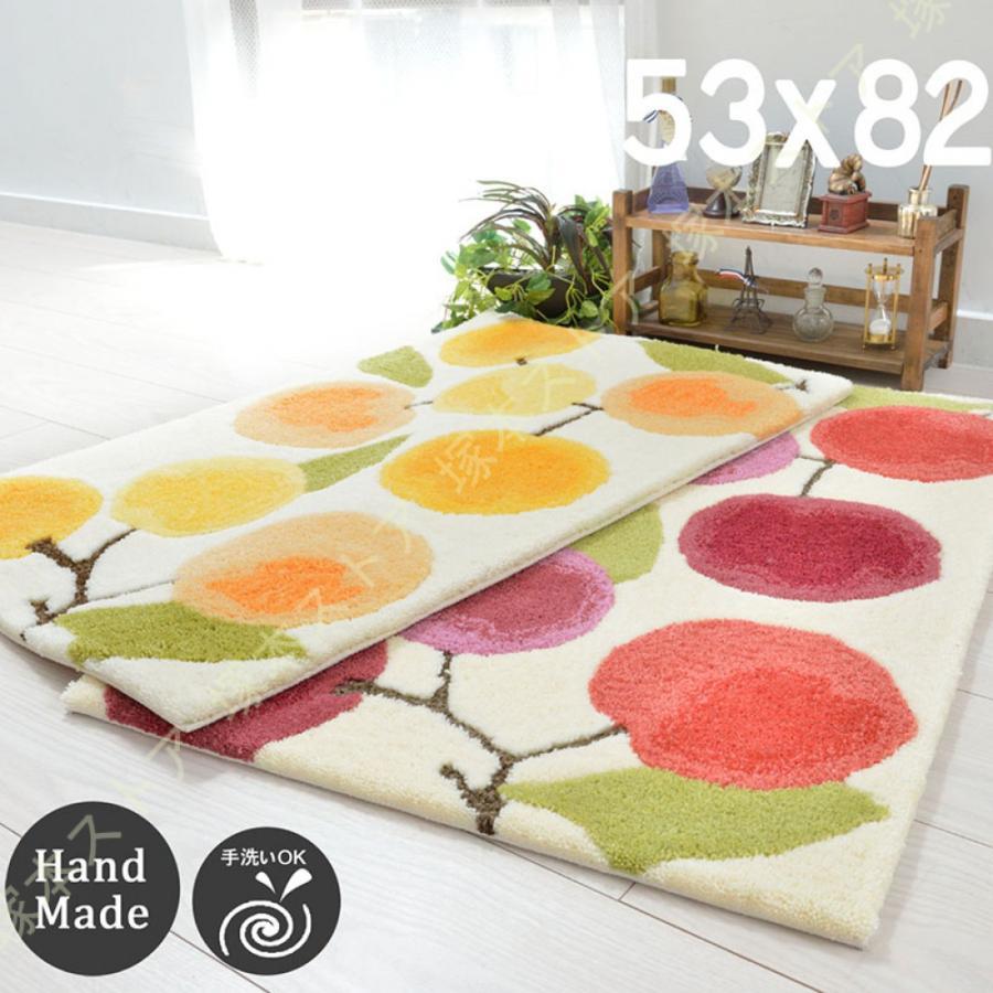 玄関マット 黄色 おしゃれ かわいい 室内 洗える なかね家具 モダン リーフ柄 屋内 53×82 長方形 デザイン 滑り止め 床 お風呂 ハンドメイド インドネシア製