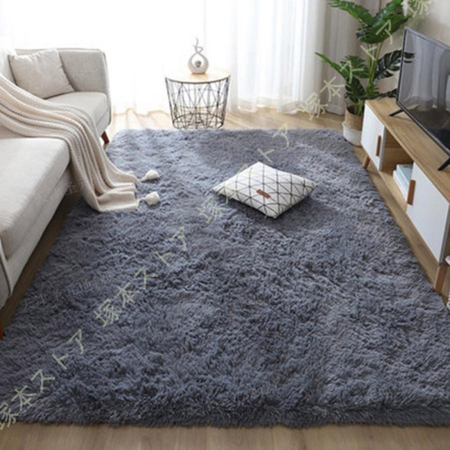 ラグ ラグマット シャギー シャギーラグ おしゃれ 洗える マイクロファイバー サラふわ ふわふわ ロングシャギー 防ダニ ホットカーペット