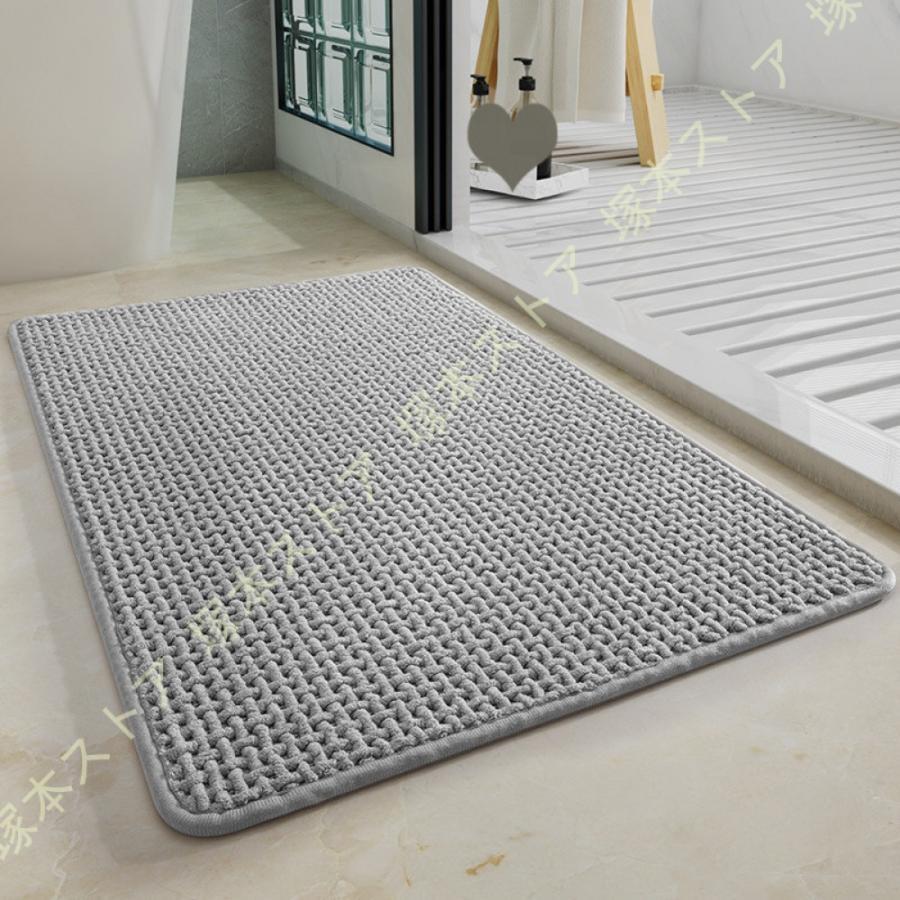ワッフル 玄関マット 屋内 室内 バスマット 吸水 速乾 ソフト 柔らかい おしゃれ 可愛い 小さめ 滑り止め 洗面所 足拭きマット インテリア 浴室 玄関 キッチン