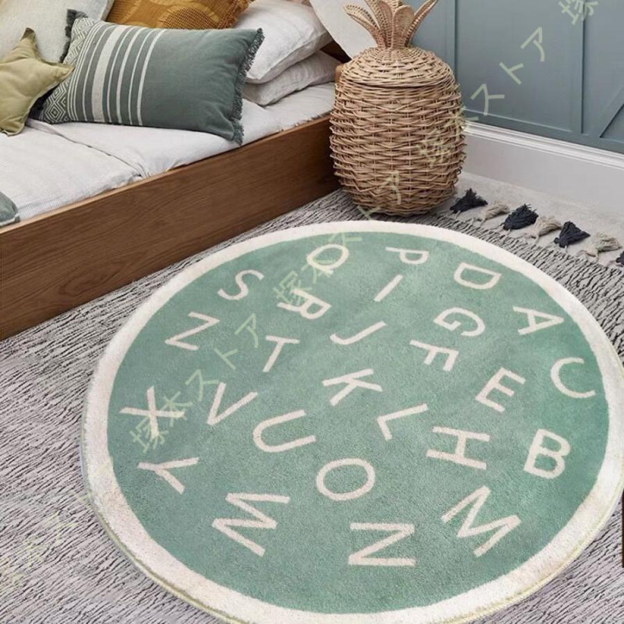 ラグマット かわいい 花柄 カーペット 北欧 洗えるラグ 滑り止め シンプル 円形マット 低反発 ラグカーペット 絨毯 床暖房対応 防ダニ 抗菌 防臭 折り畳み