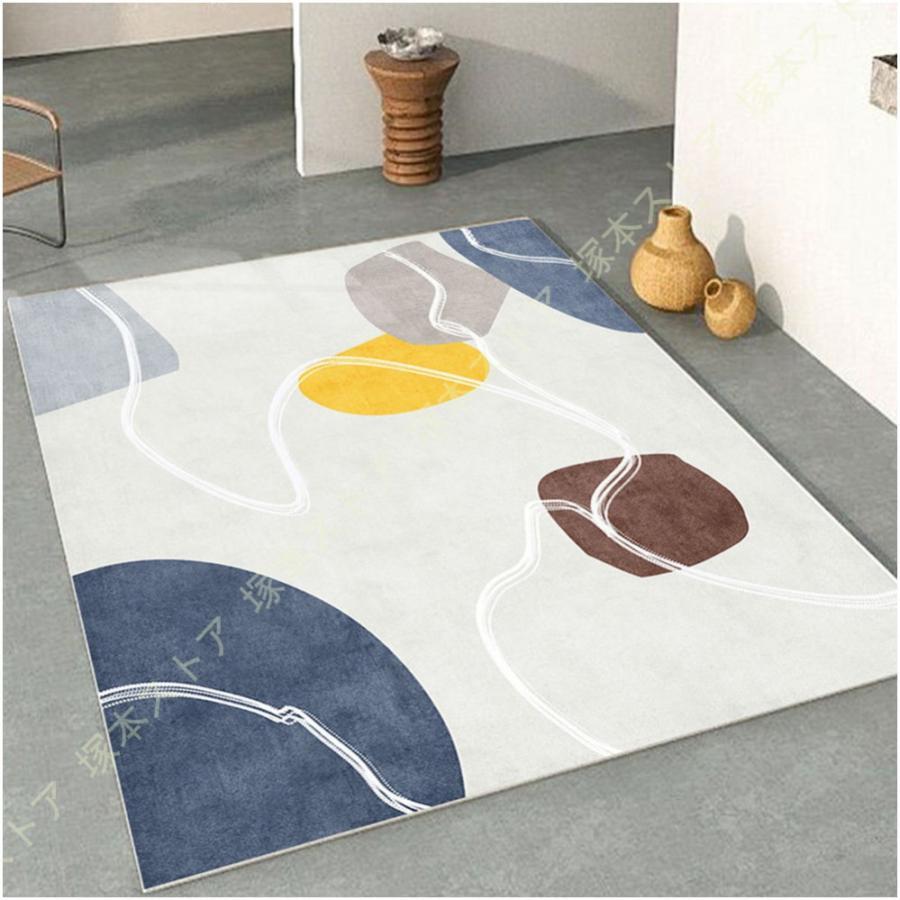 ラグマット ベッドルーム ラグ オシャレ 丸洗い センターカーペット 軽量 防臭 耐久性 モダンカーペット ラグ ポリエステル 姫系 モダン ベッドルーム 階段