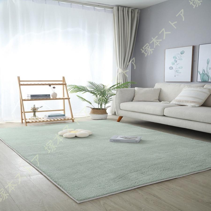 くすみカラー さらふわ手触り 洗えるシャギーラグ 200*300cm 抗菌 防臭 防ダニ 低ホル 洗える 防音 滑り止め ラグ ラグマット マット オールシーズン シャギー