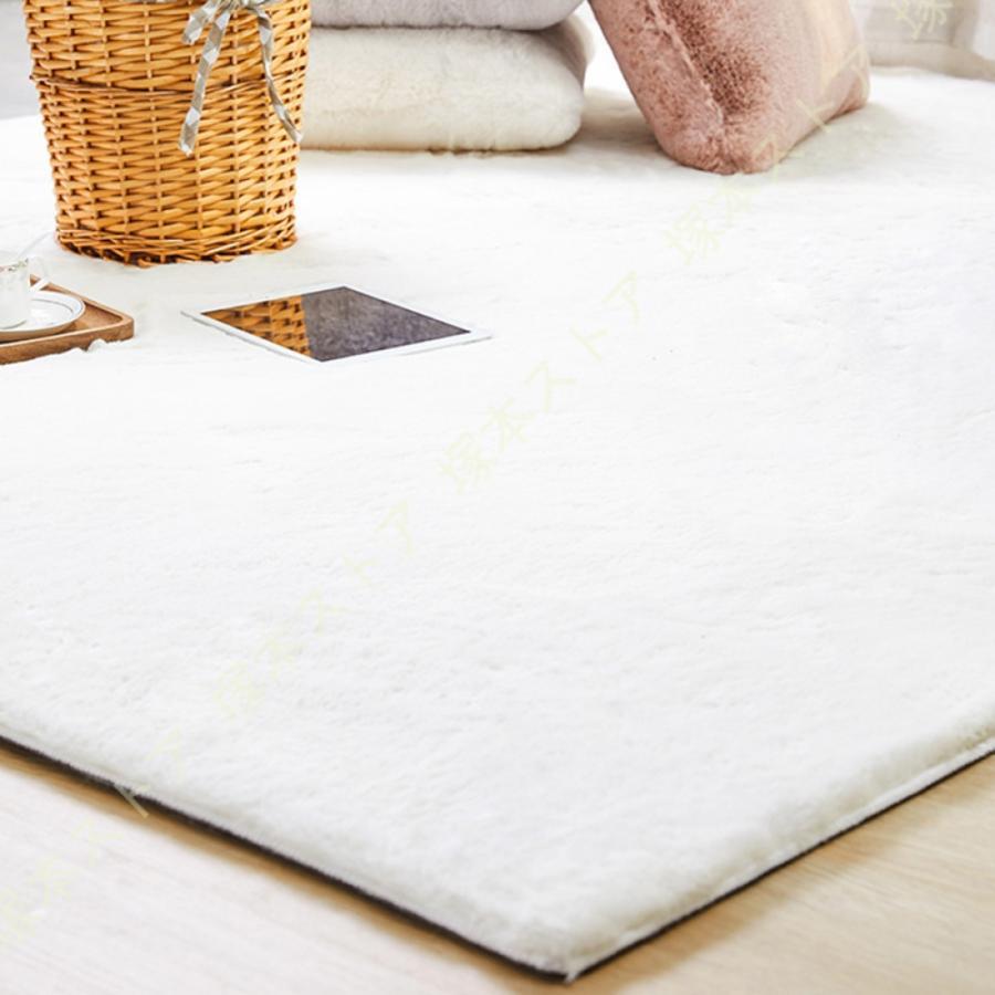ラグ 洗える ラグマット 180*200cm サラふわ カーペット リビング 無地 絨毯 北欧 おしゃれ じゅうたん かわいい シャギーラグ 洗えるカーペット ホワイト