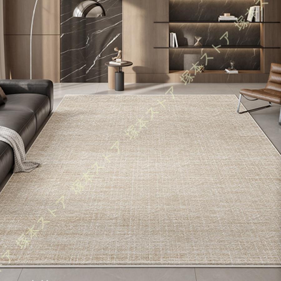 ラグ 洗える 北欧ラグ 防ダニ 滑り止め 抗菌 防臭 ホットカーペット対応 オールシーズン カーペット ラグマット 絨毯 ラグカーペット