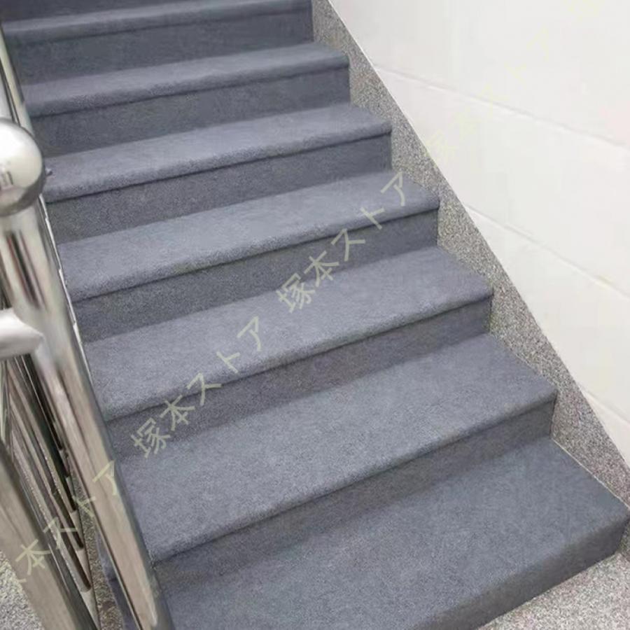 階段マット 階段用滑り止め 階段カーペット 吸着マット厚み6mm 階段敷き 足腰負担軽減 階段用 吸着マット転倒防止 簡単取り付け 階段敷き 洗える 子供高齢者
