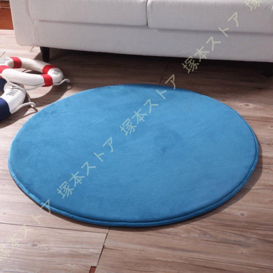 ラグ ラグマット カーペット 極厚 低反発 高反発 北欧 おしゃれ フランネルラグ 直径約140cm 円形 丸 厚手 遮音 防音 2層 絨毯 じゅうたん 床暖房対応 一年中