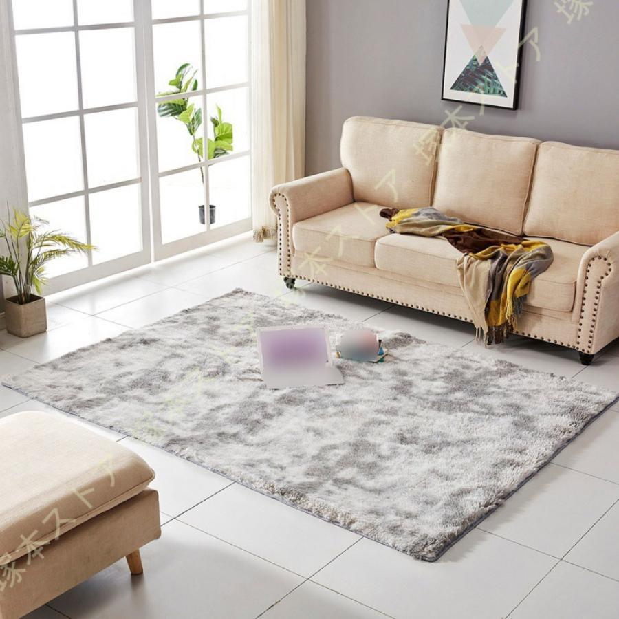 シャギーラグ ラグ 洗える じゅうたん 毛足が長い カーペット おしゃれ シャギー 滑り止め付き 絨毯 ふわふわ 洗濯機で洗える 北欧 暖かい ラグマット 大判