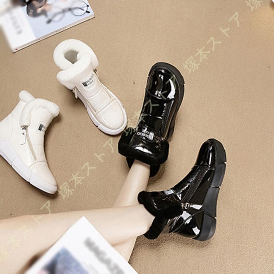 スノーブーツ 軽量 雪靴 ショートブーツ レディース 大きいサイズ 歩きやすい ウェッジソール ブーティ 冬用 ブーツ サイドジップ 履きやすい アンクルブーツ