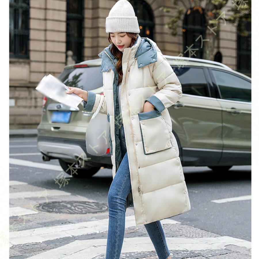 ダウンコート ダウンジャケットロングコート 冬 大きいサイズ 中綿レディース アウター ビジネス 軽量 防風 防寒 細身 厚手 通勤 通学 暖かい コート