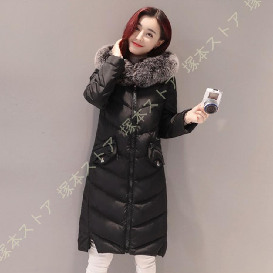ダウンコート ダウンジャケット レディース ロング ロングコート 秋冬 カジュアル ファー フード付き 厚手 アウター シンプル 冬服 柔らかい 大きいサイズ