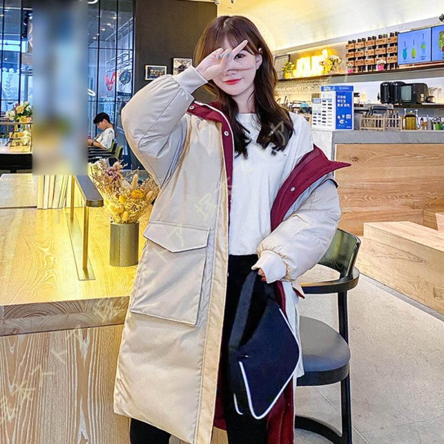 ダウンコート コート レディース 冬 ダウンジャケット ロングコート 帽子付き ポケット付き フード付き アウター ジッパー ロング ゆったり 大きいサイズ