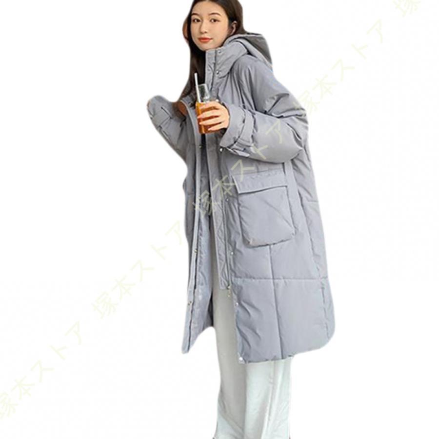 レディース ダウンジャケット 冬 厚手 防寒服 アウトドア ロングコート フードコート 無地 スタンドカラー 防風 柔らかい 中綿コート 韓国風 軽量
