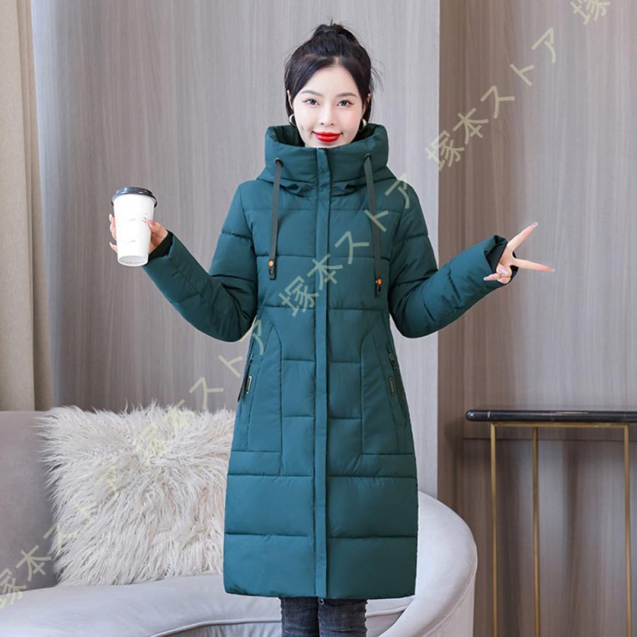 ダウンコート レディース ロング 中綿 コート ロング丈 襟ボア ダウンコート 大きいサイズ ロング丈 体型カバー 軽量 防寒 シンプル きれいめ 暖か 秋冬