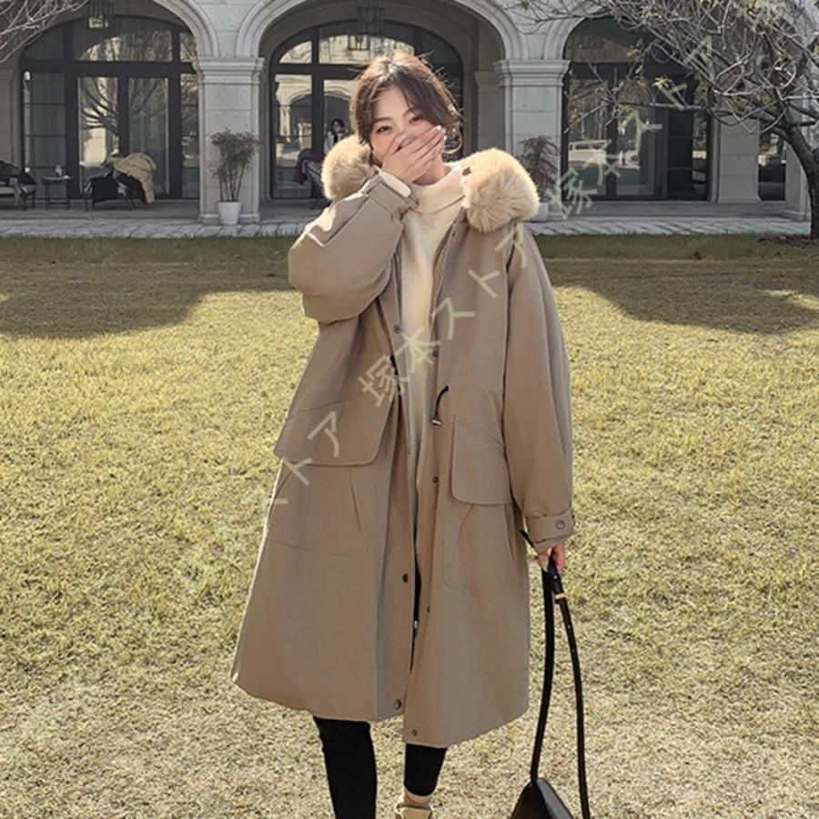 ǥ 󥸥㥱åȥ ݥåϻ  ˥å ̵ ɴ  ꥳ ץ ɴ ʥ󥰥 ٥