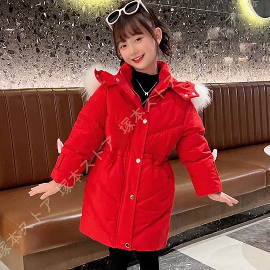 ダウンジャケット キッズ 中綿ジャケット 撥水 防寒 防風 保温 中綿入り 子供 男の子 アウター 子供服 女の子 無地 フード付きコート ボーイズ ガールズ